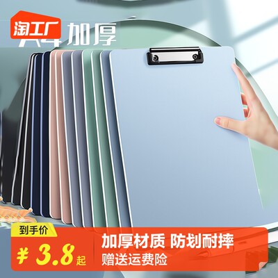 从笔尖到指尖 网购文体用品的流行风潮与消费新趋势