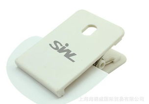 一站式采购指南 50个起订，可加印Logo的办公用品与广告促销礼品