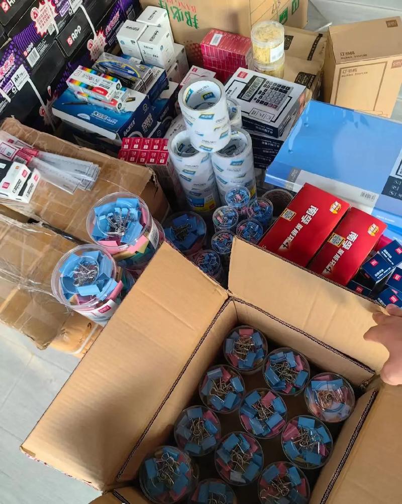 企业办公用品采购全攻略 覆盖办公耗材、打印机耗材与文体用品