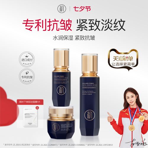 抗皱最厉害的10款化妆品品牌推荐